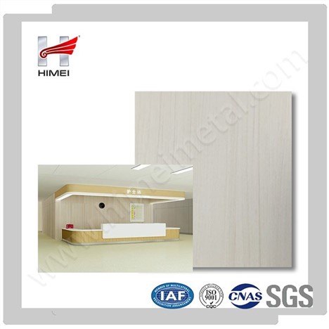 防霉防锈中国木纹Pvc复合膜金属板
