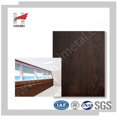 船舶面板装饰用木纹PVC涂层彩板